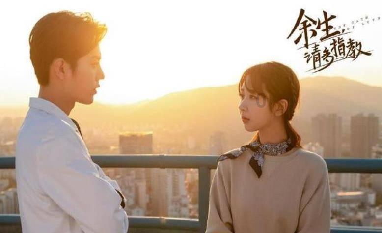 孩子责任感不强，如何加强？游戏画面