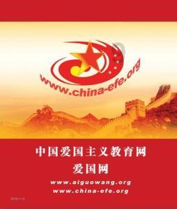 为何越南美女“泛滥成灾”？游戏画面