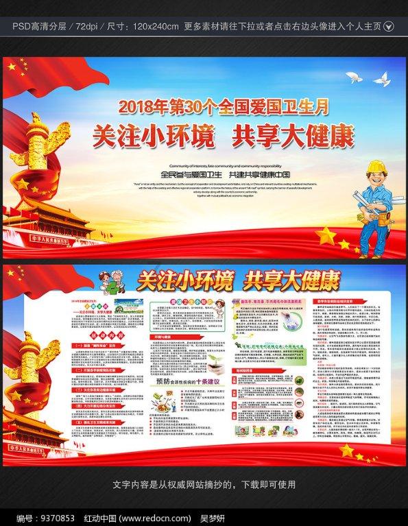 高中生用苹果十二算有钱吗游戏画面