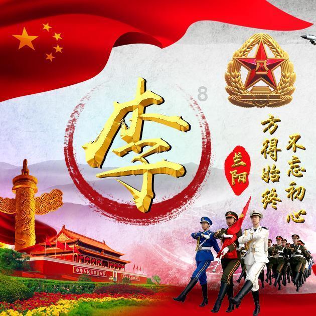 “新美联储通讯社”:美联储已为降息做好准备,现在的问题是何时